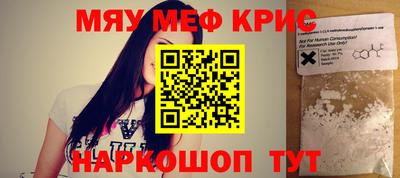 кокаин премиум Гай