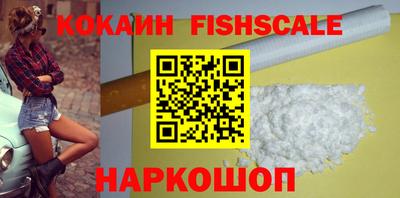 прущая мука Гагарин