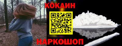 прущая мука Гагарин