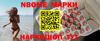 прущая мука Гагарин