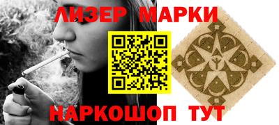 прущие крисы Гатчина