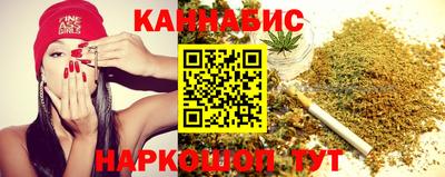 прущая мука Гагарин