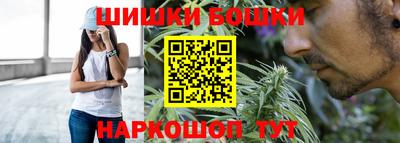 прущая мука Гагарин
