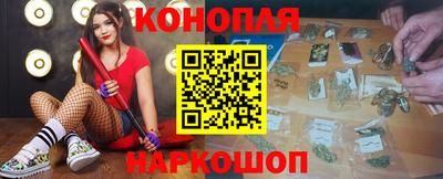 кокаин премиум Гай