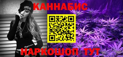 кокаин премиум Гай
