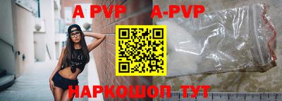 прущая мука Гагарин