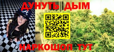 прущая мука Гагарин