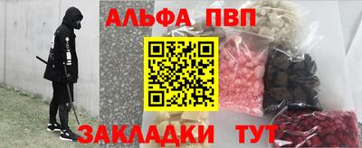 прущие крисы Гатчина