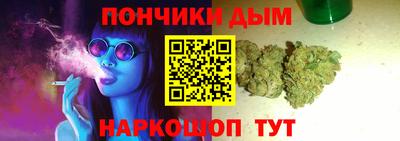 кокаин премиум Гай