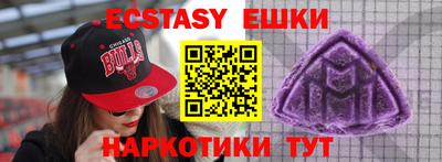 прущая мука Гагарин