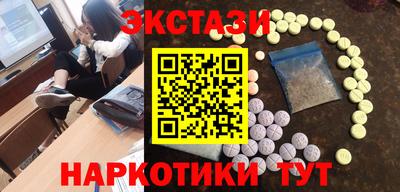 прущая мука Гагарин