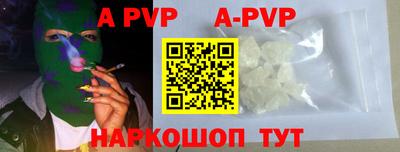 кокаин премиум Гай