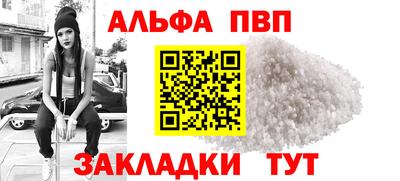 прущая мука Гагарин