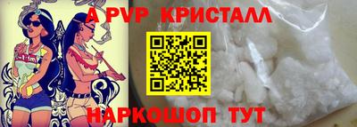 кокаин премиум Гай