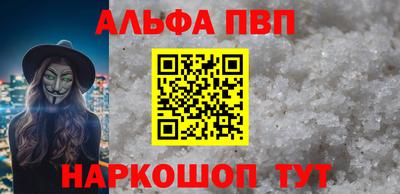 прущие крисы Гатчина