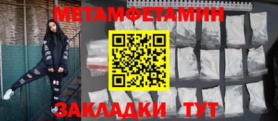 прущие крисы Гатчина