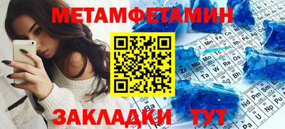 кокаин премиум Гай