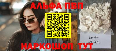 прущая мука Гагарин