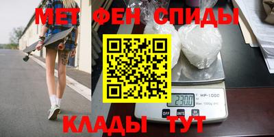 кокаин премиум Гай