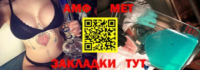 кокаин премиум Гай