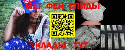 прущие крисы Гатчина