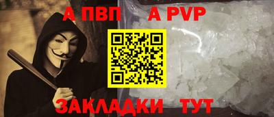 кокаин премиум Гай