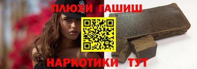 прущие крисы Гатчина